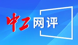 奥司他韦为何线上线下售价差近9倍？卫健委、厂商回应